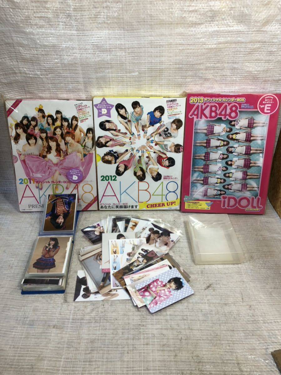 AKB48 渡辺麻友 オフィシャルカレンダーBOX 2013 水着 生写真 新品