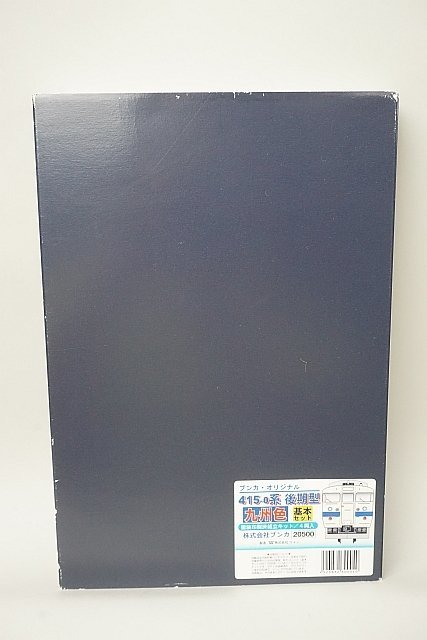 【人気，送料無料】 ブンカ オリジナル Nゲージ 415-0系 後期型 九州色 塗装印刷済 組立キット 4両入り 基本セット(近郊形電車)｜売買されたオークション情報、yahooの商品情報をアーカイブ公開 - オークファン 近郊形電車