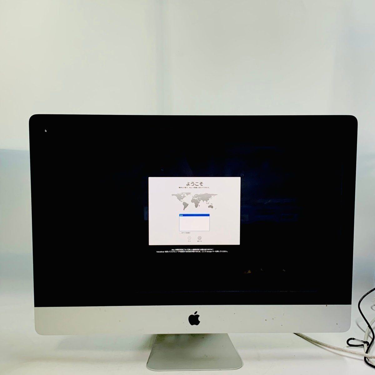 動作確認済み iMac 27インチ (Mid 2011) Core i5 2.7GHz/8GB/1TB MC813J/A