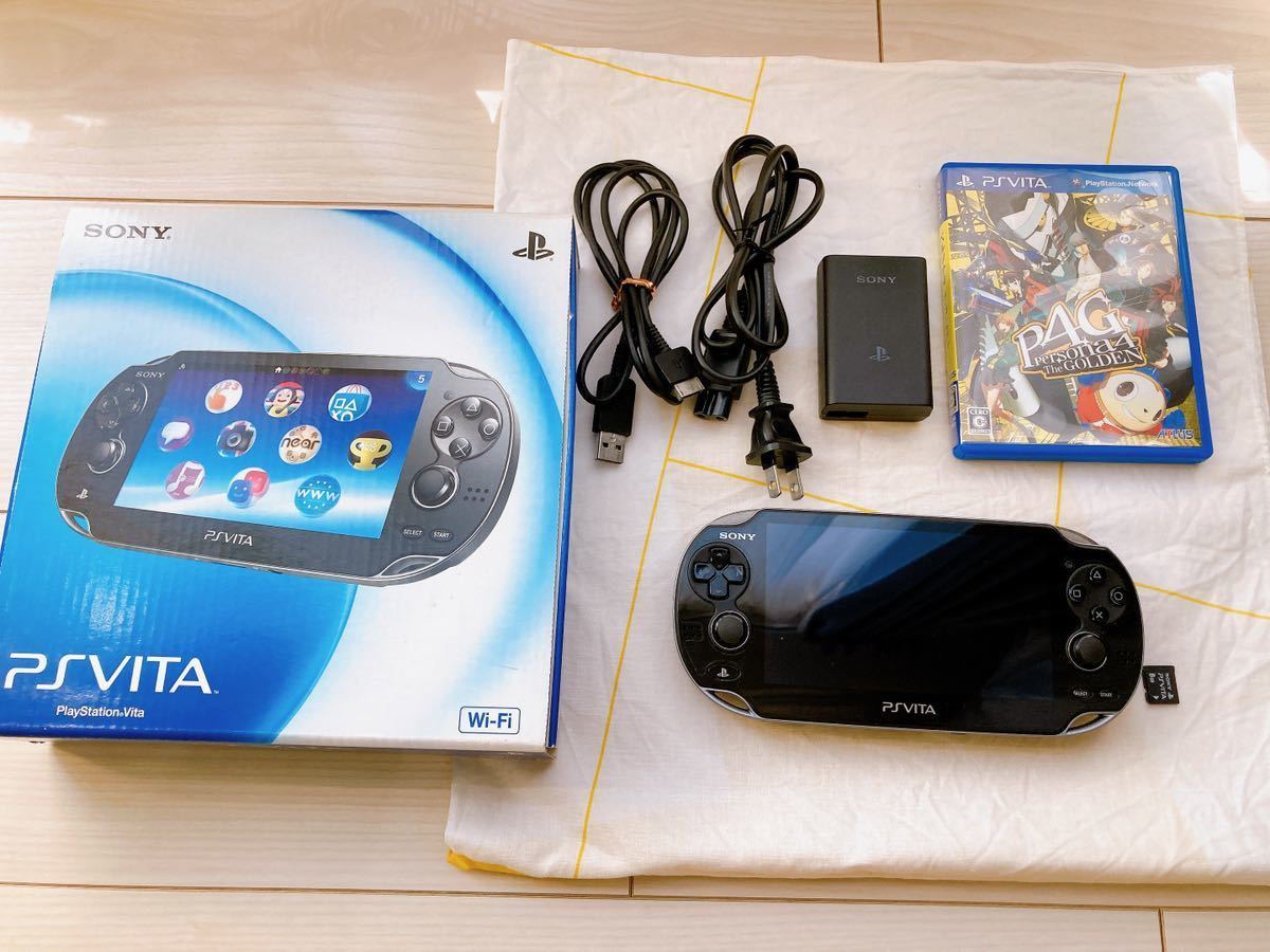 PSVITA PCH-2000 メモリーカード8gb付き ソフト2本付き 【公式通販 