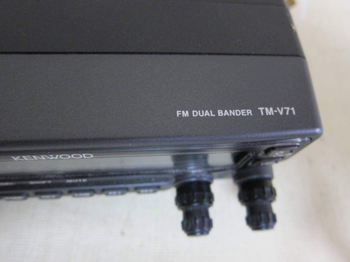 KENWOOD [TM-V71] 144/430Mhz FMトランシーバー ジャンク品(モービル