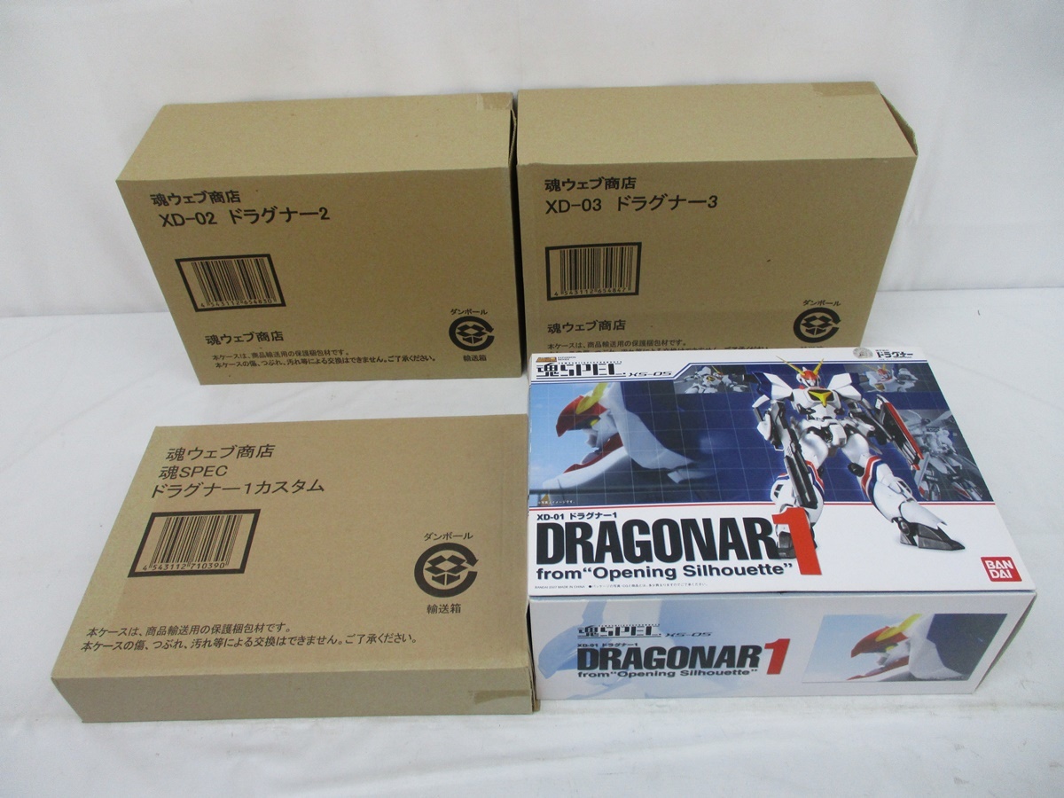限定SALE，最新作 4552P 魂スペック 魂SPEC ドラグナー まとめ ドラグナー1/ドラグナー2/ドラグナー3/ドラグナー1カスタム ロボット フィギュア 魂ウェブ(その他)｜売買されたオークション情報、yahooの商品情報を その他
