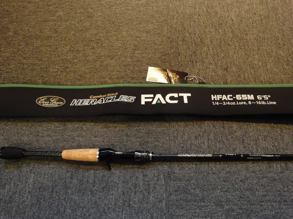 エバーグリーン ヘラクレス FACT HFAC-65M エバーグリーン 【公式通販】