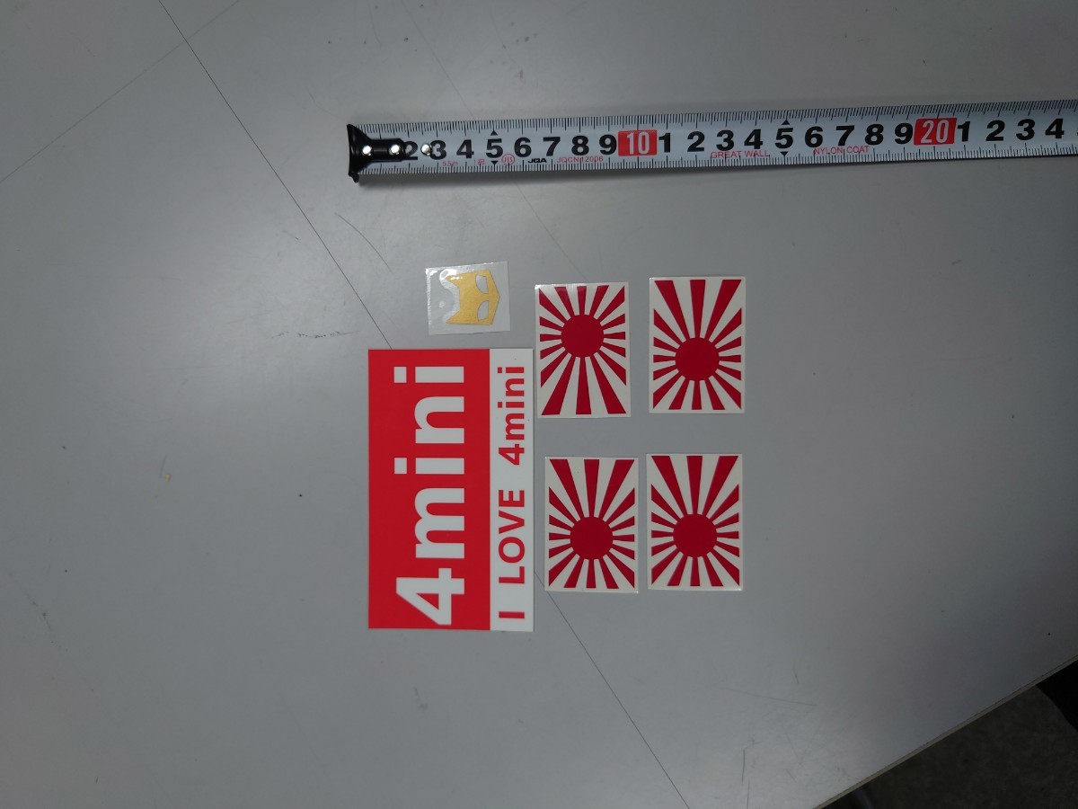 4ミニ マーシャル 日章ステッカーセット 暴走族 原付き 旧車會 