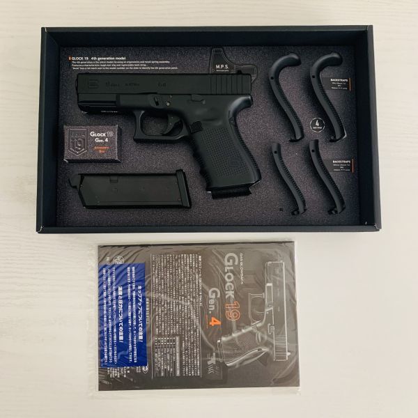 グロック19 ガスブローバック 東京マルイ Gen.4 Gen4 - | 東京マルイ
