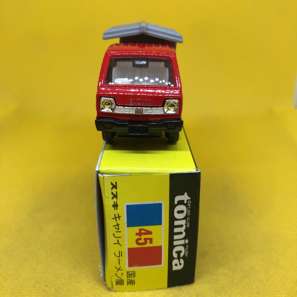 トミカ 日本製 黒箱 45 スズキ キャリイ たこ焼き 当時物 絶版(商用車 