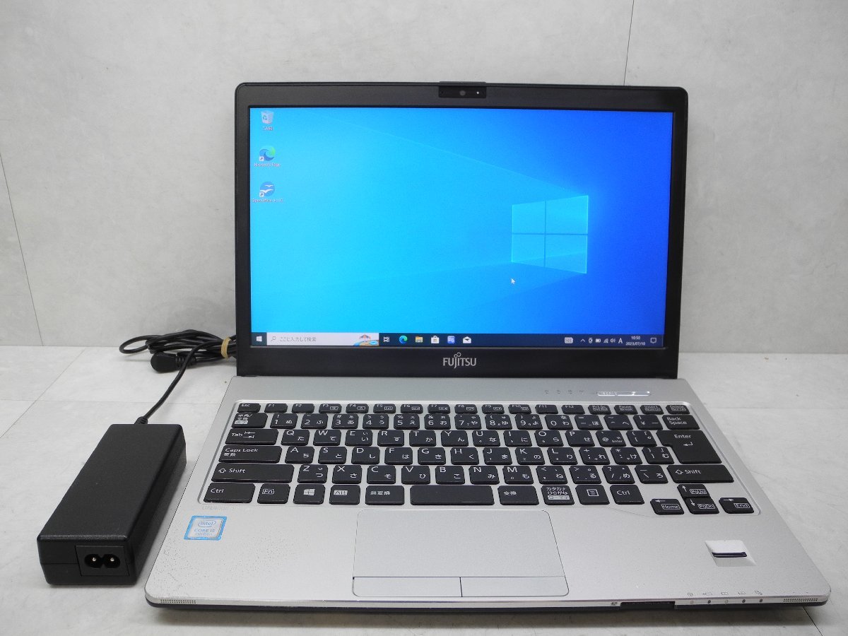 ☆第7世代☆高解像度☆富士通☆LIFEBOOK S937/P☆Corei5 2.60GHz/8GB/SSD256GB/DVD/無線/Bluetooth/カメラ/Office/DtoD領域☆1円スタート☆