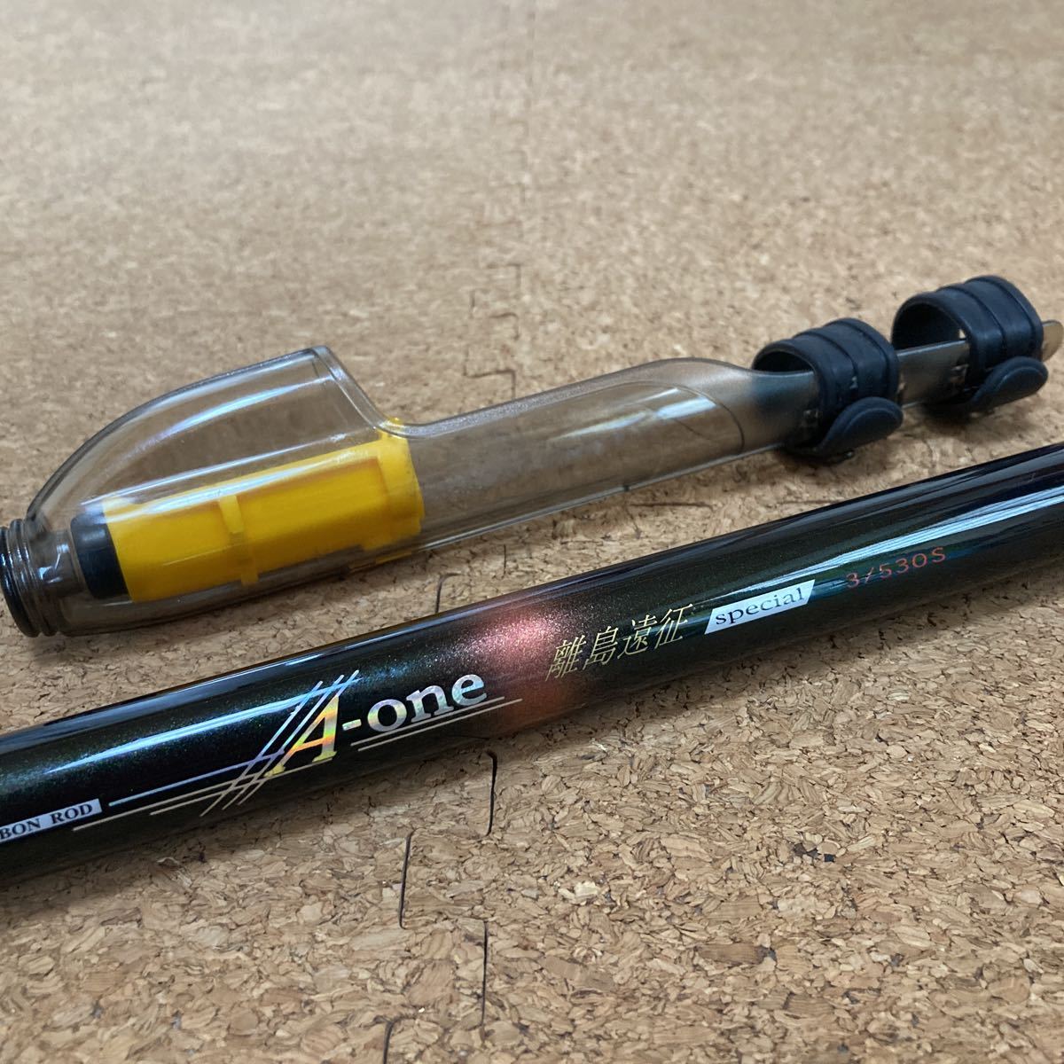 ダイコー A-one 離島遠征スペシャル 3/530S 磯竿 尾長 真鯛 大物 綺麗