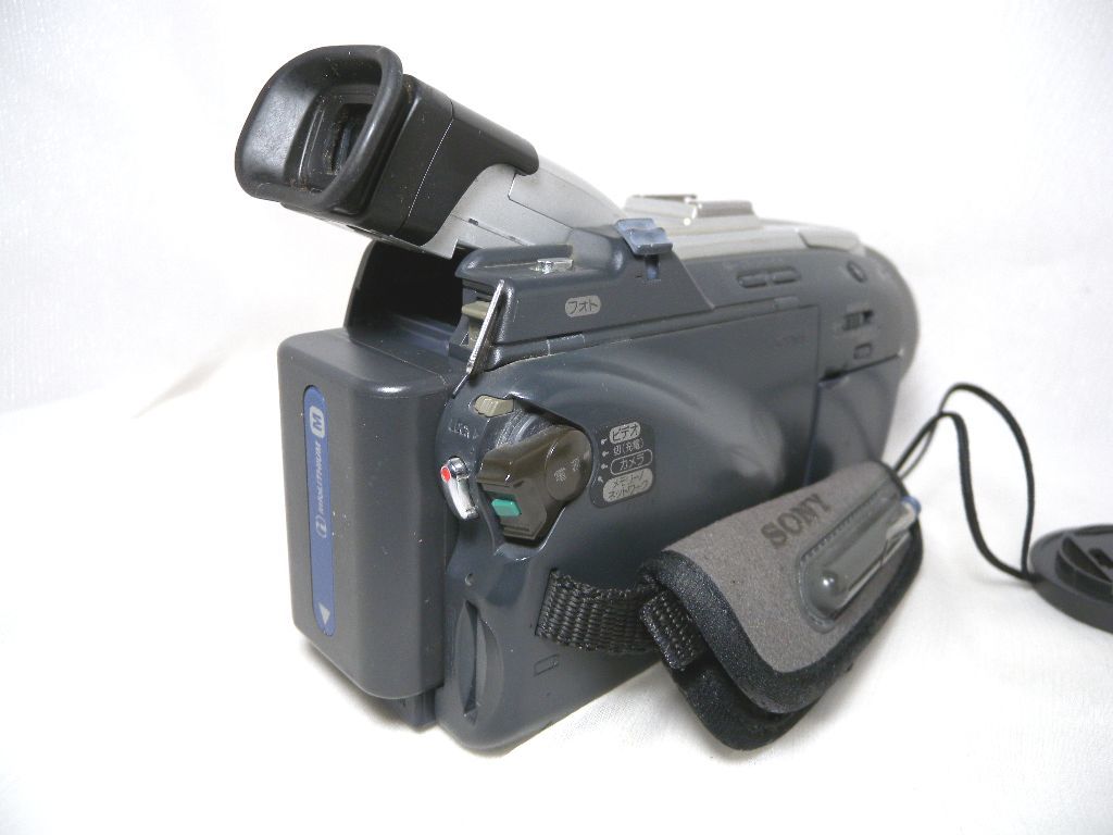 ☆SONY Handycam miniDV DCR-TRV50 ダビング・再生に☆ミニDVテープ