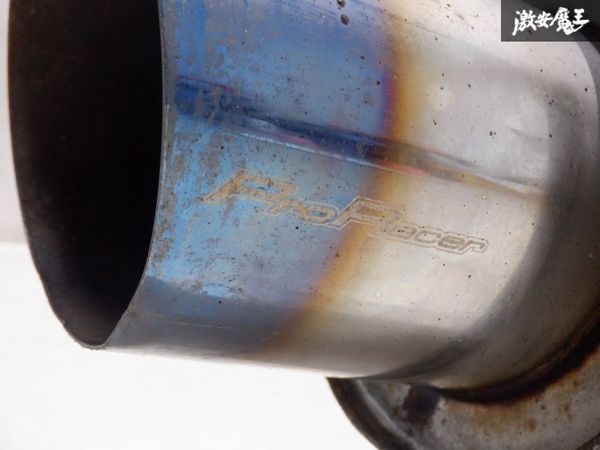 5次元 五次元 プロレーサー DBA-DY5W デミオ ZY-VE セミステンレス マフラー 03S02059 棚1L11