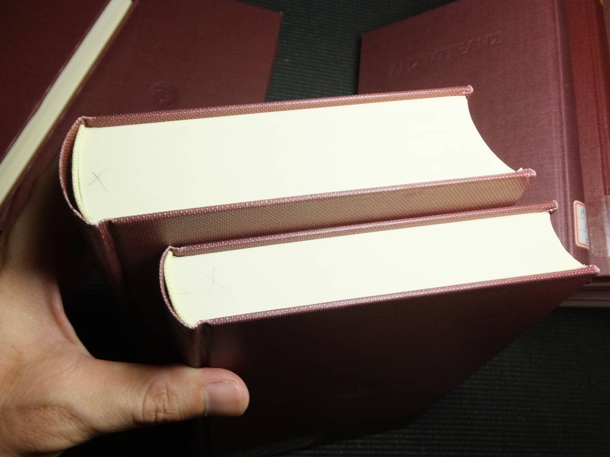 アリストテレス全集22冊！岩波書店！除籍本！本体内部は美本！ 検