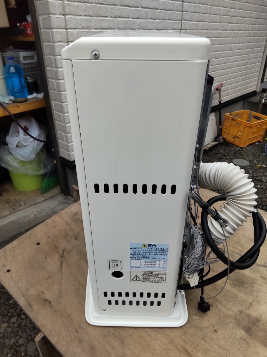 サンポット 札幌発サンポットFF温風石油ストーブ品番「FF‐4210TL」2014