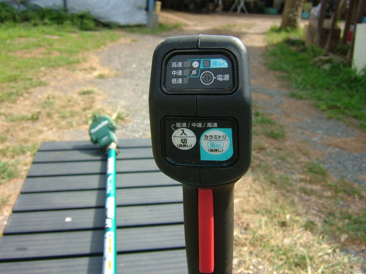 makita 充電式草刈 MUR368UD 中古 MAKITA マキタ 電動工具 刈払機 付属
