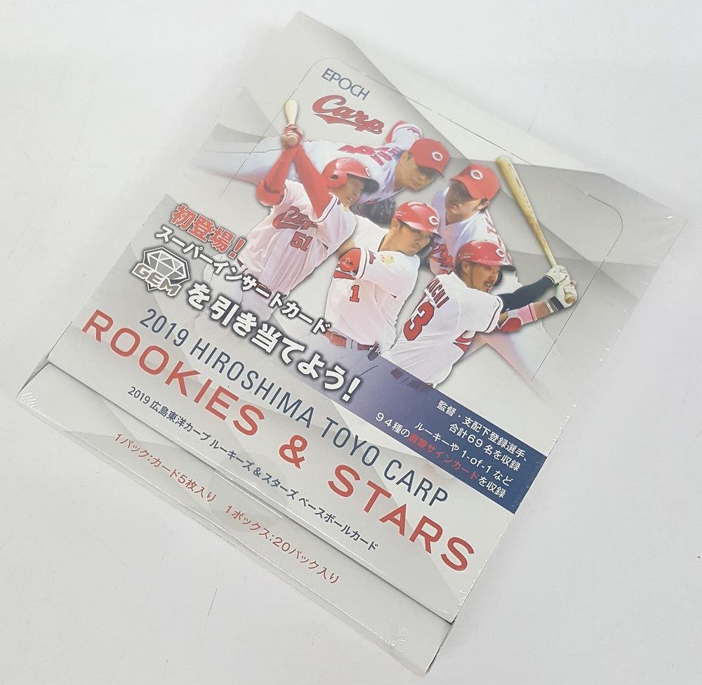 【人気セール，得価】 シュリンク付き EPOCH 2019 広島東洋カープ ROOKIES & STARS ボックス ベースボールカード 80サイズ 福山店(ボックス)｜売買されたオークション情報、yahooの商品情報をアーカイブ公開 - オークフ ボックス
