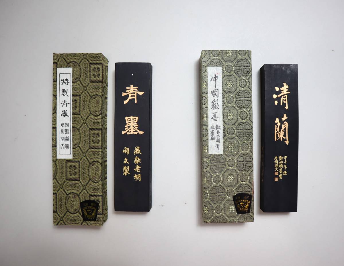 書道具　特製青墨　古墨　胡開文墨　2枚　235g 中国徽墨 - : 唐墨 中国古墨 中国墨 Yahoo!オークション 「墨 胡開文