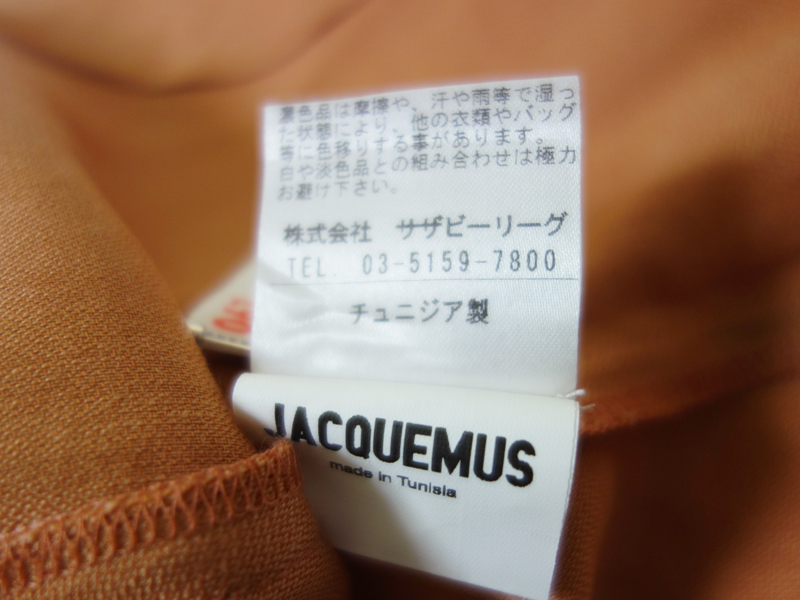 ジャックムス JACQUEMUS リネン混 クロップド シャツ ブラウス 34 