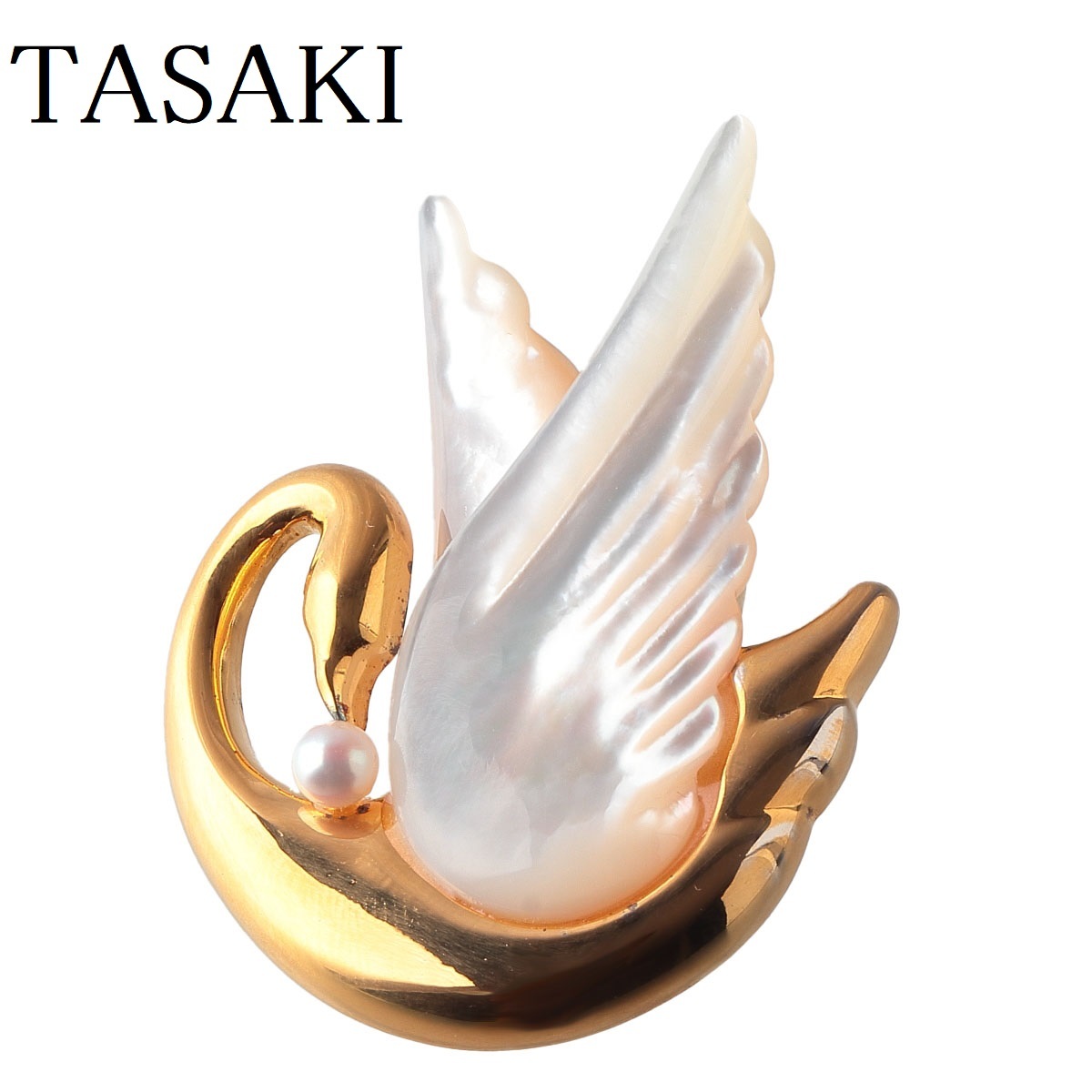 タサキ 美品 スワン ブローチ シェル パール 金属製 田崎 TASAKI