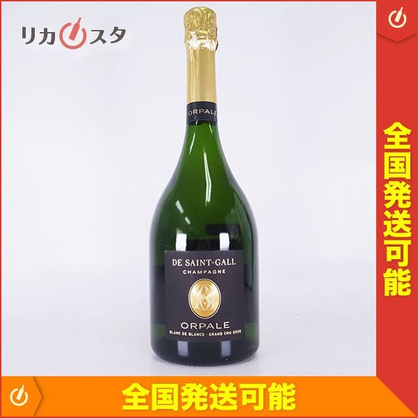 1円～☆サン ガール オルパール ブラン ド ブラン グラン クリュ 2008