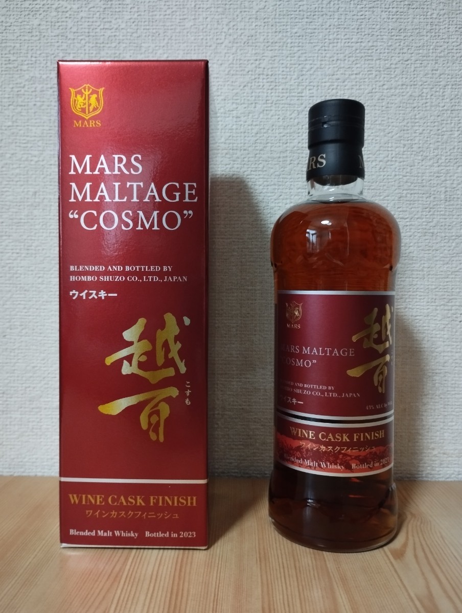 未開栓】Johnnie Walker ジョニーウォーカー ブルーラベル ウイスキー
