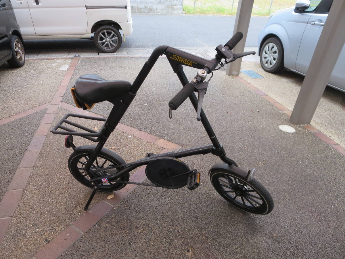 STRIDA ストライダ　折り畳み