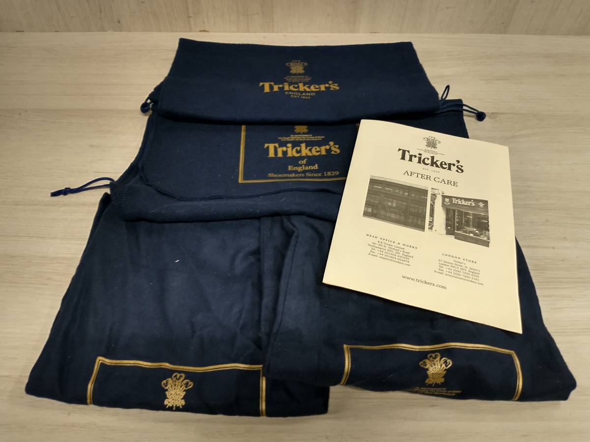 Trickers Two Tone Saddle Oxford トリッカーズ レザーシューズ 