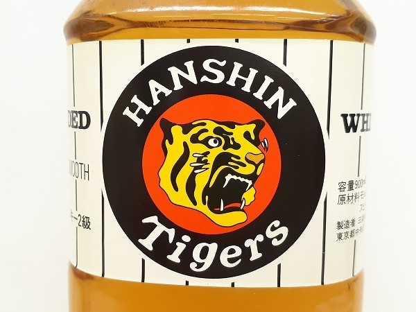 三楽オーシャン　阪神タイガース　760ml C264-S3-11993 未開栓 三楽オーシャン HANSHIN Tigers 阪神タイガース