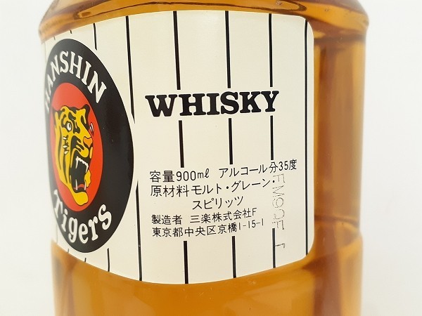 C264-S3-11993 未開栓 三楽オーシャン HANSHIN Tigers 阪神タイガース