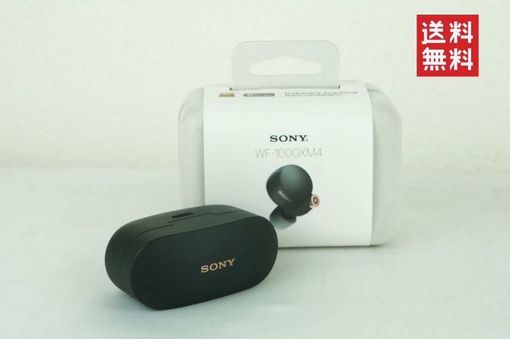 【動作確認済/送料無料】SONY ソニー WF-1000XM4 ケースのみ K237_79