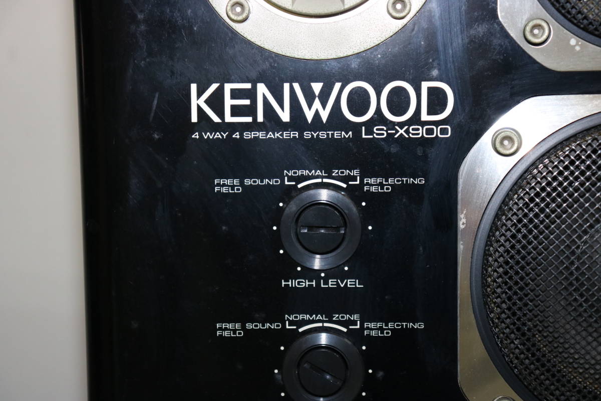KENWOOD LS-X900 スピーカー◇現状品
