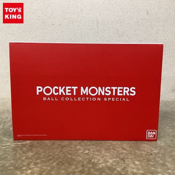 1円〜 バンダイ ポケットモンスター ボールコレクションSPECIAL