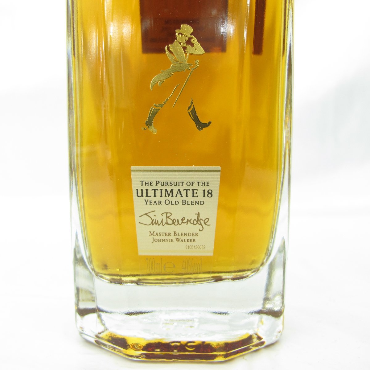 1円～【未開栓】Johnnie Walker ジョニーウォーカー アルティメイト 18
