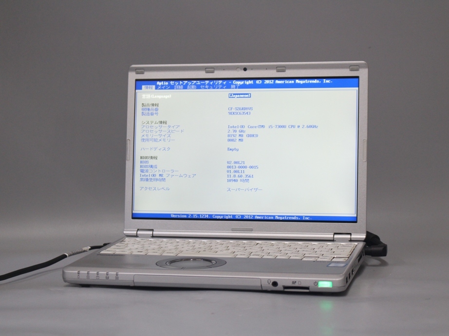 ○Panasonic Let's note CF-SZ6RDYVS□Core i5-7300U メモリ8GB SSD