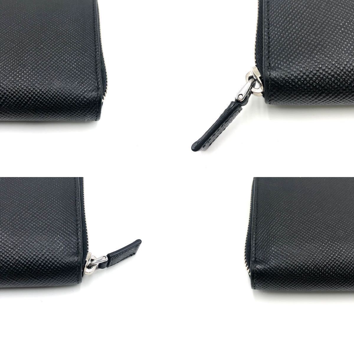 プラダ メンズ ラウンドファスナー長財布 - Yahoo!オークション prada 