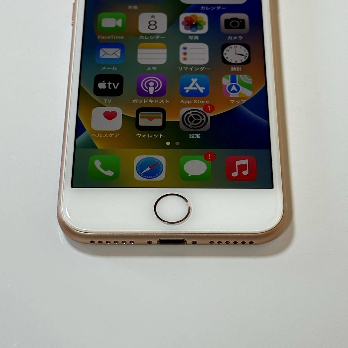 極美品) SIMフリー iPhone 8 ゴールド 64GB NQ7A2J/A バッテリー最大