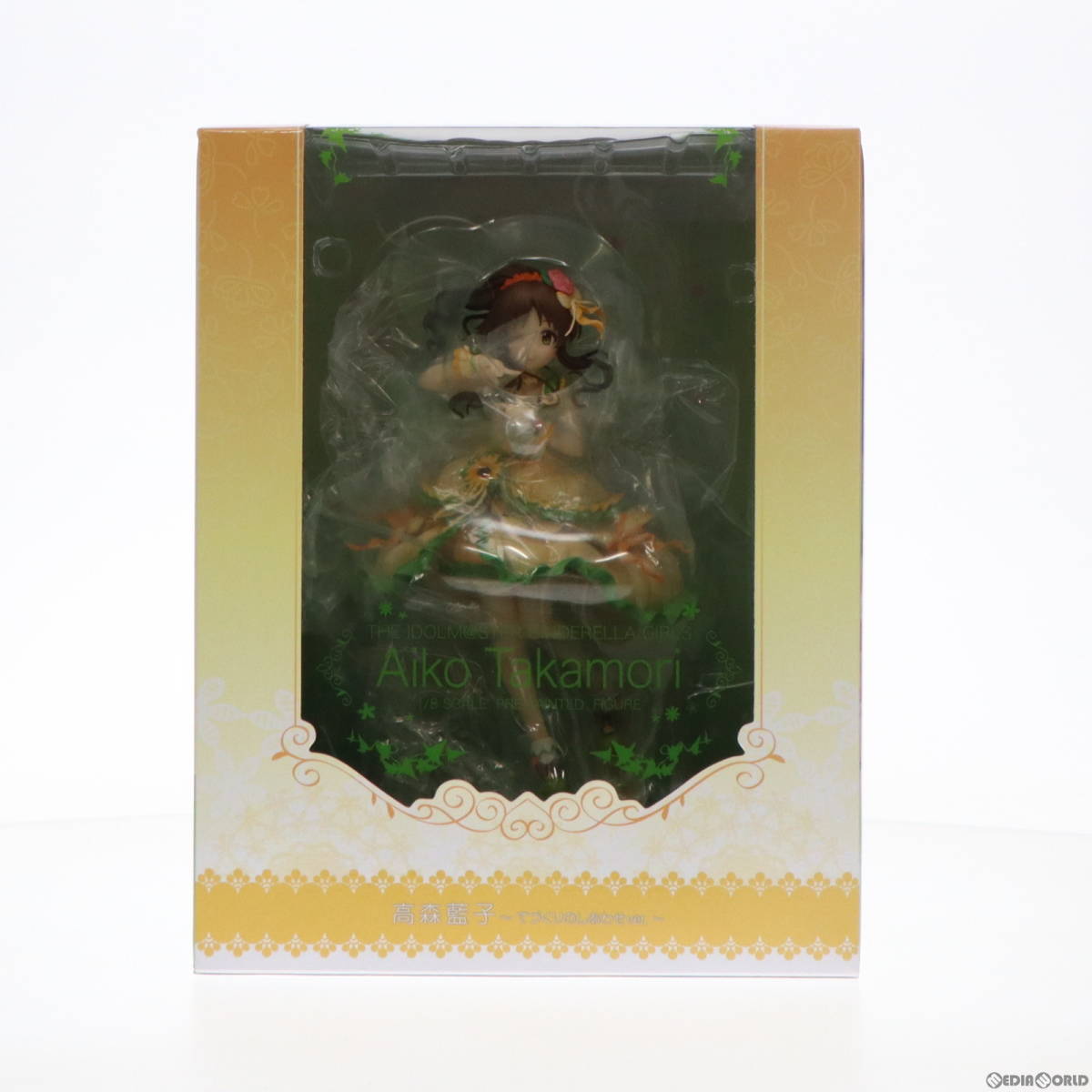  FIG 高森藍子 たかもりあいこ てづくりのしあわせver. アイドルマスター シンデレラガールズ 1/8 完成品 フィギュア AMIF-CG-007(アイドルマスター)｜売買されたオークション情報、yahooの商品情報 アイドルマスター