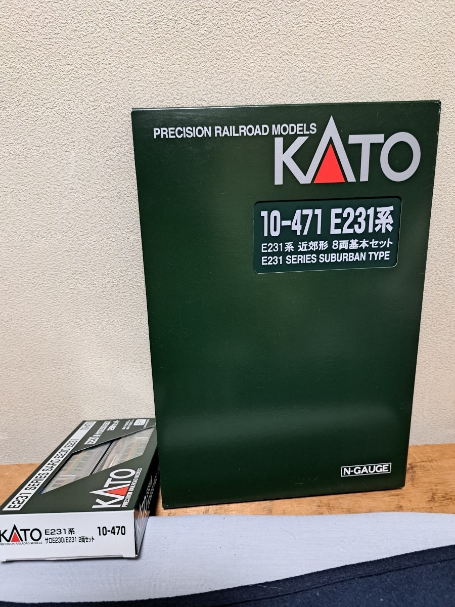 KATO 10-471 E231系近郊形8両基本セット、10-470 サロE230.サロE231 2