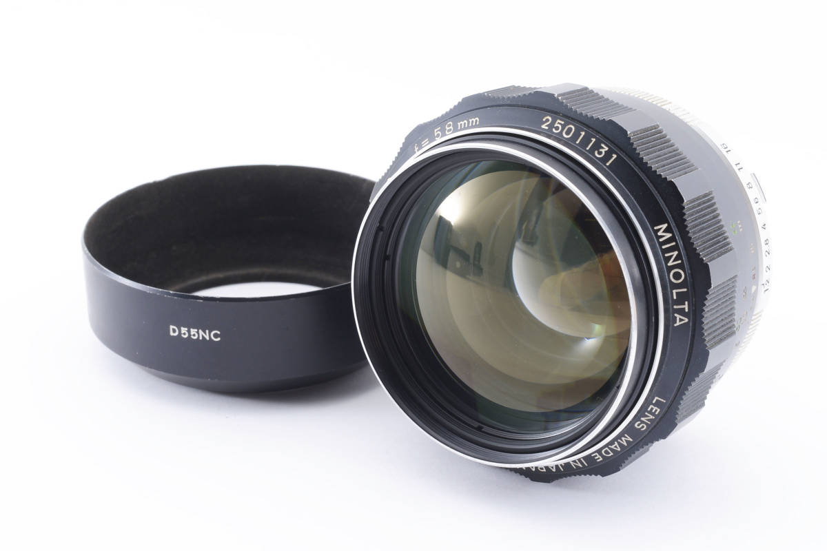 50mm MC ミノルタ Rokkor-PG F1.4 HP5+ ☆Top Quality 光学極上美品☆