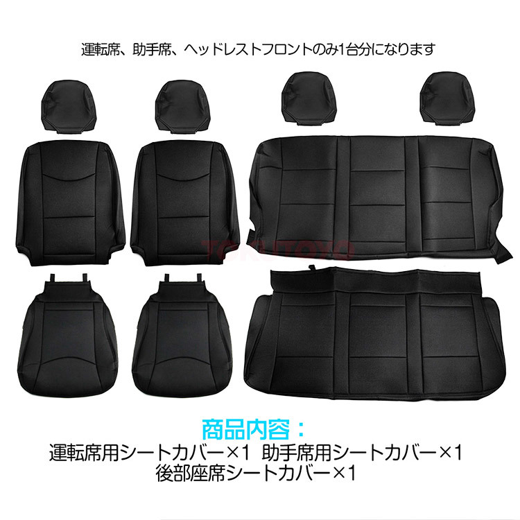 200系 レジアスエース ハイエース S-GL | TRISTAR'S レジアス