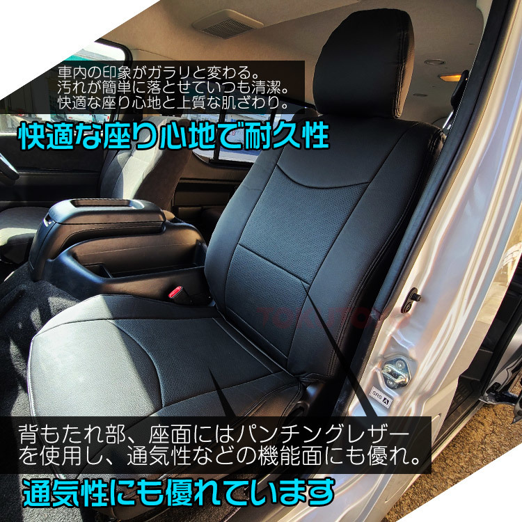 200系 レジアスエース ハイエース S-GL | TRISTAR'S レジアス