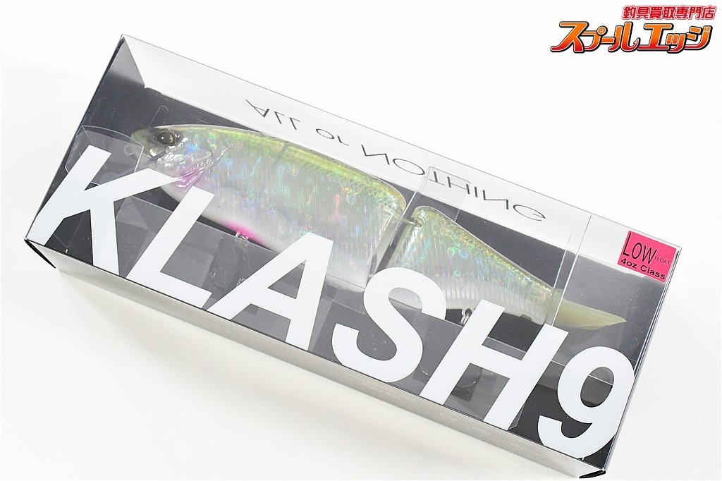 ★☆【DRT】 クラッシュ9 Low ミスティックウィード DRT KLASH MYSTIC WEED バス 淡水用ルアー K_060★☆e03292