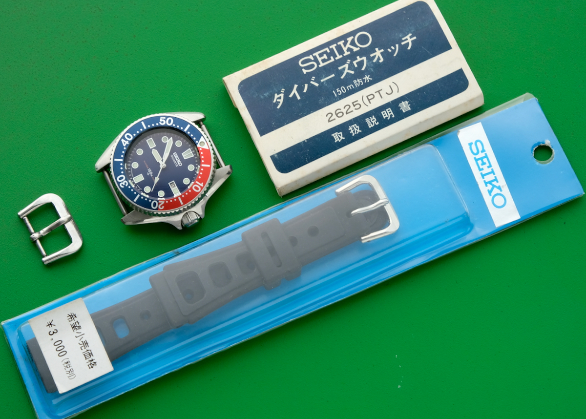 セイコー クオーツダイバー 150M ＊2625-001B ペプシ(セイコー)｜売買 