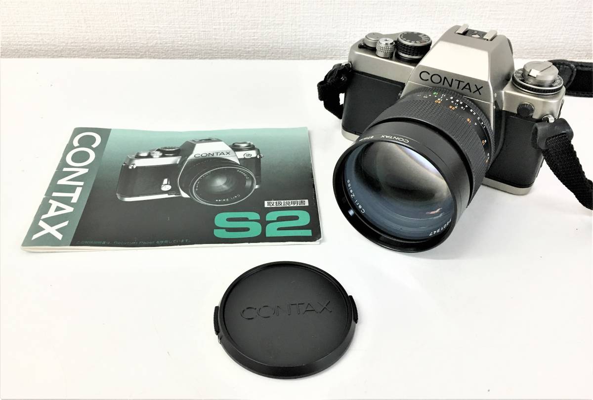 ＊7-44【中古美品】京セラ KYOCERA CONTAX S2 /Carl ZeissPlanar 1.4/85 67mm