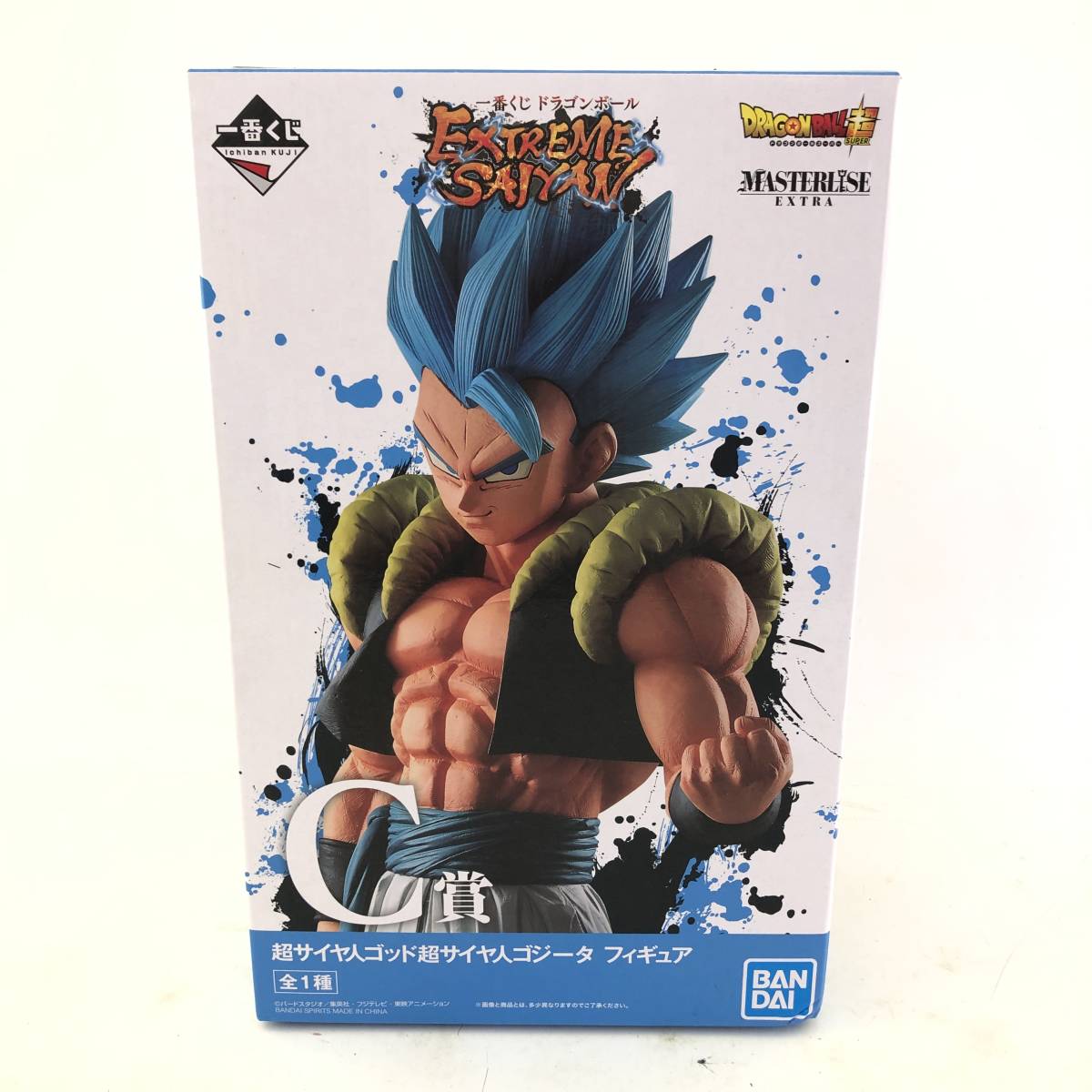 一番くじ ドラゴンボール ドラゴンボール超 一番くじ EXTREME SAIYAN D