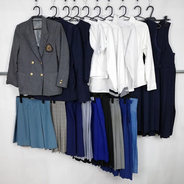 ブレザー ブラウス スカート 吊りスカート ジャンパースカート 襟なしセーラー服 一般含む 1円 中古 二宮高校 セット 詰合わせ 39CS-583 DF