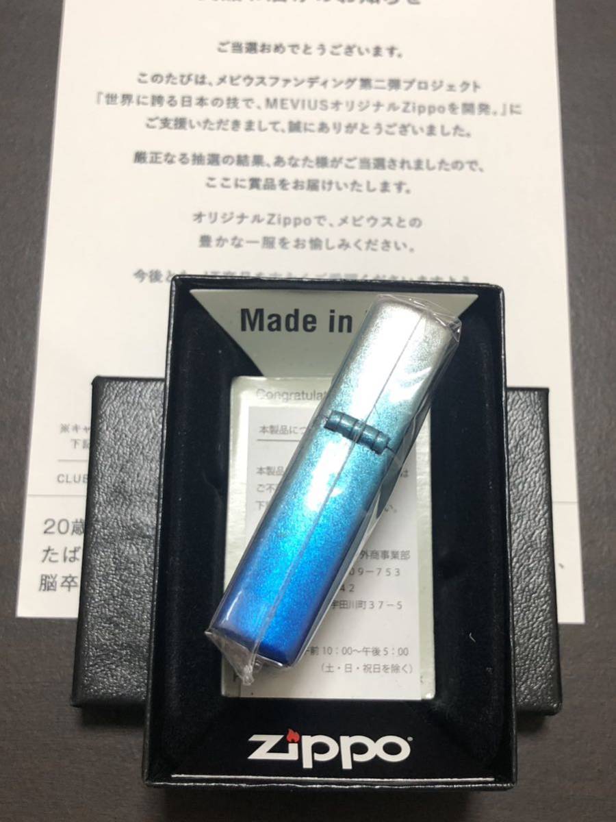 CLUB JT MEVIUS ZIPPO メビウス 限定100個 激レアジッポー 箔×漆 