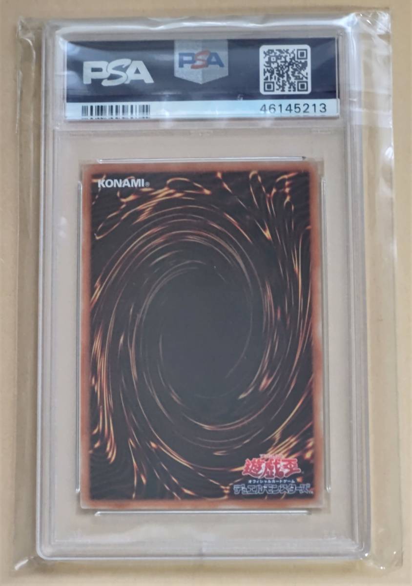 遊☆戯☆王 OCG デュエルモンスターズ ☆ 20CP-JPT03 カオス
