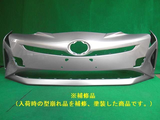 プリウス 前期 フロントバンパー バンパー（パーツ｜車用品）：車用品