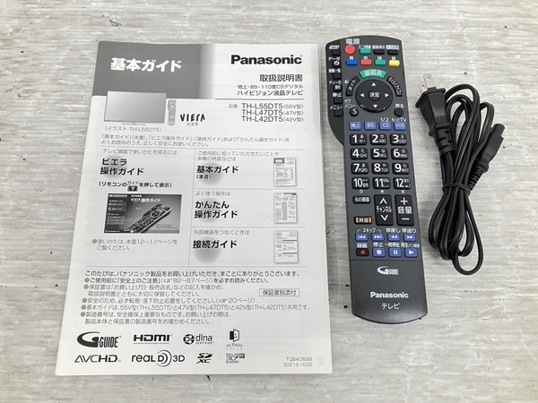 パナソニックPanasonicビエラ55V型◉ TH-L55DT5中古 パナソニックPanasonicビエラ55V型◉ TH-L55DT5中古 パナソニック