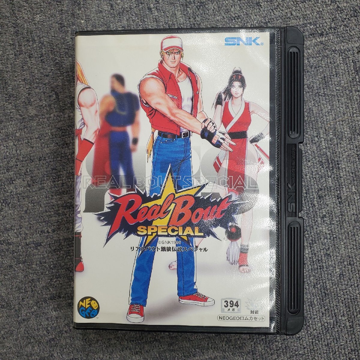 【新作入荷，新品】 ネオジオ NEOGEO ROM 餓狼伝説RBS(ネオジオ)｜売買されたオークション情報、yahooの商品情報をアーカイブ公開 - オークファン ネオジオ