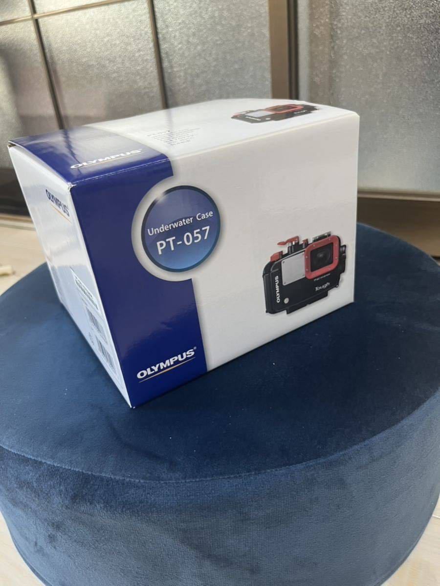 OLYMPUS TG-870/TG-860/TG-850 用 防水プロテクター PT-057